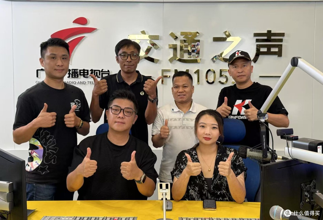 劲风驰携手广东交通之声 FM105.2,共筑轮胎知识新桥梁