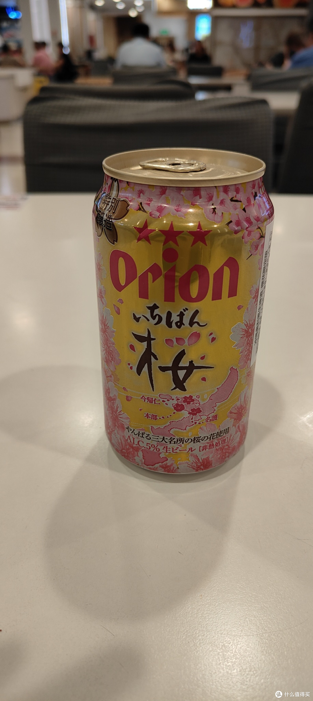 杀疯了!坐标成都一罐只要5块用樱花日啤,还买啥国产啤酒?