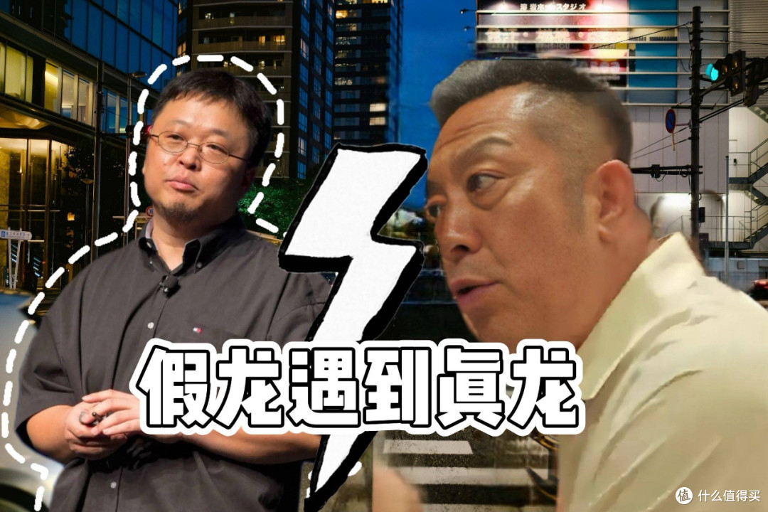 西贝创始人终于道歉,却彻底激怒了罗永浩,没法翻篇了
