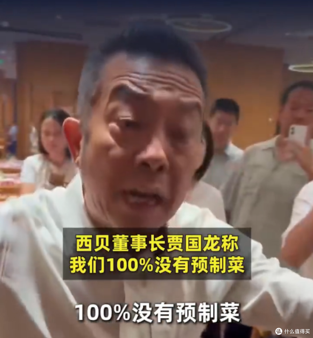 西贝创始人终于道歉,却彻底激怒了罗永浩,没法翻篇了