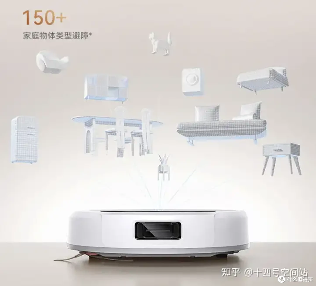 朝九晚六打工人实测:云鲸J6如何成为我家的「全自动卫生管家」?