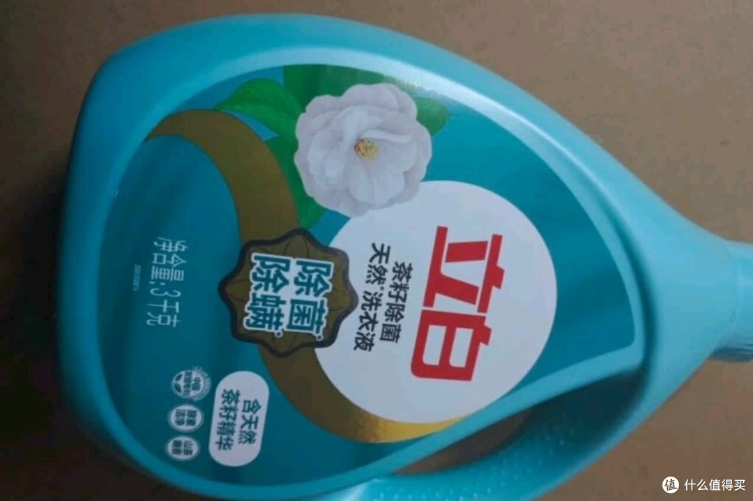立白天然茶籽洗衣液：以自然之力守护家庭洁净与健康