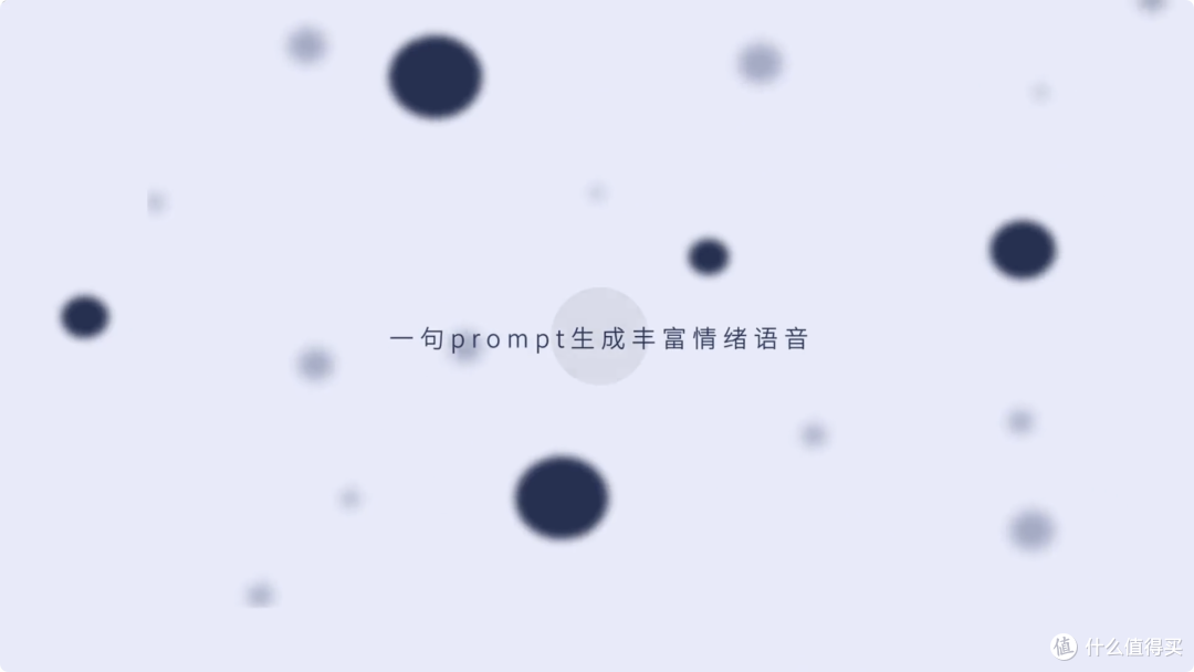 B 站开源 IndexTTS!文本转语音 + 声音克隆,教你 NAS 上部署