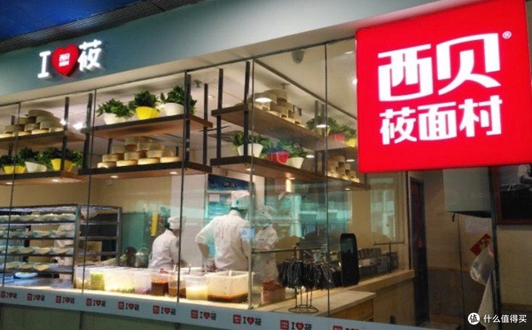 从西贝到整个行业:预制菜为啥成了餐饮老板的“香饽饽”?