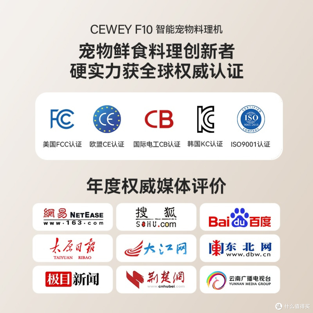 宠物料理机什么牌子好?一篇文章带你看懂2025爆款宠物鲜食料理机