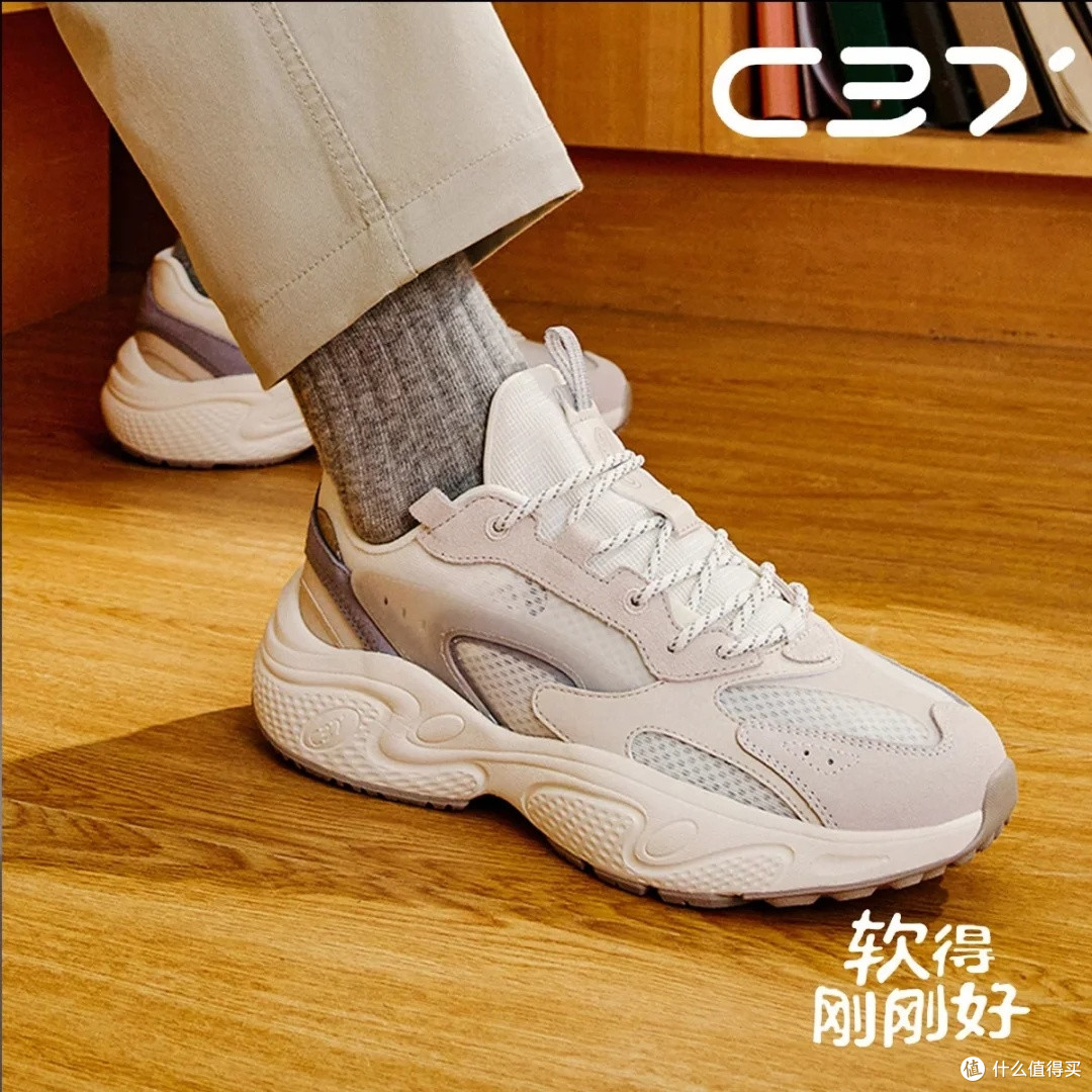 安踏C37老爹鞋:复古与科技结合