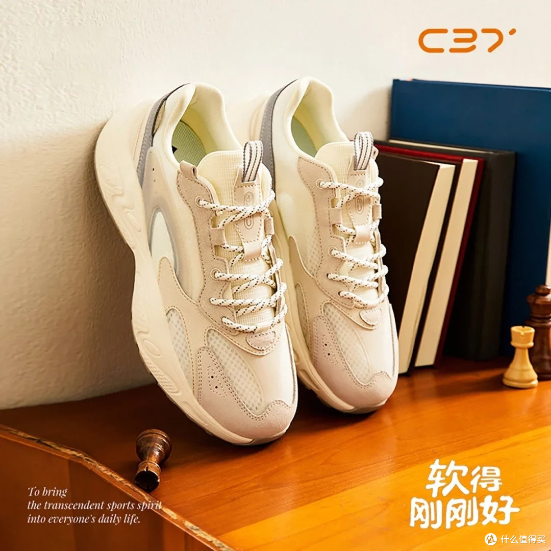 安踏C37老爹鞋:复古与科技结合