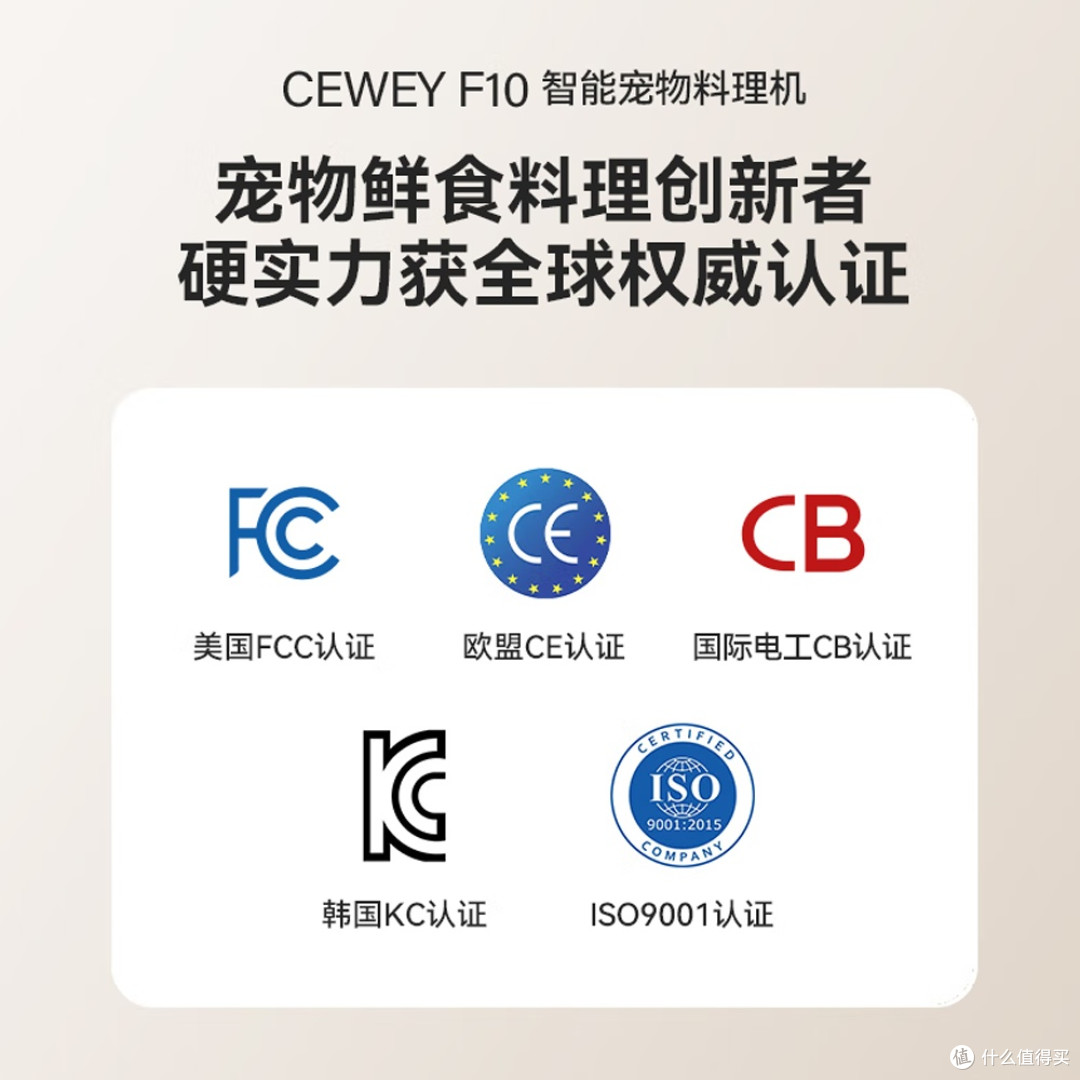 宠物料理机测评盘点一文带你看懂2025年铲屎官亲测爆款宠物料理机