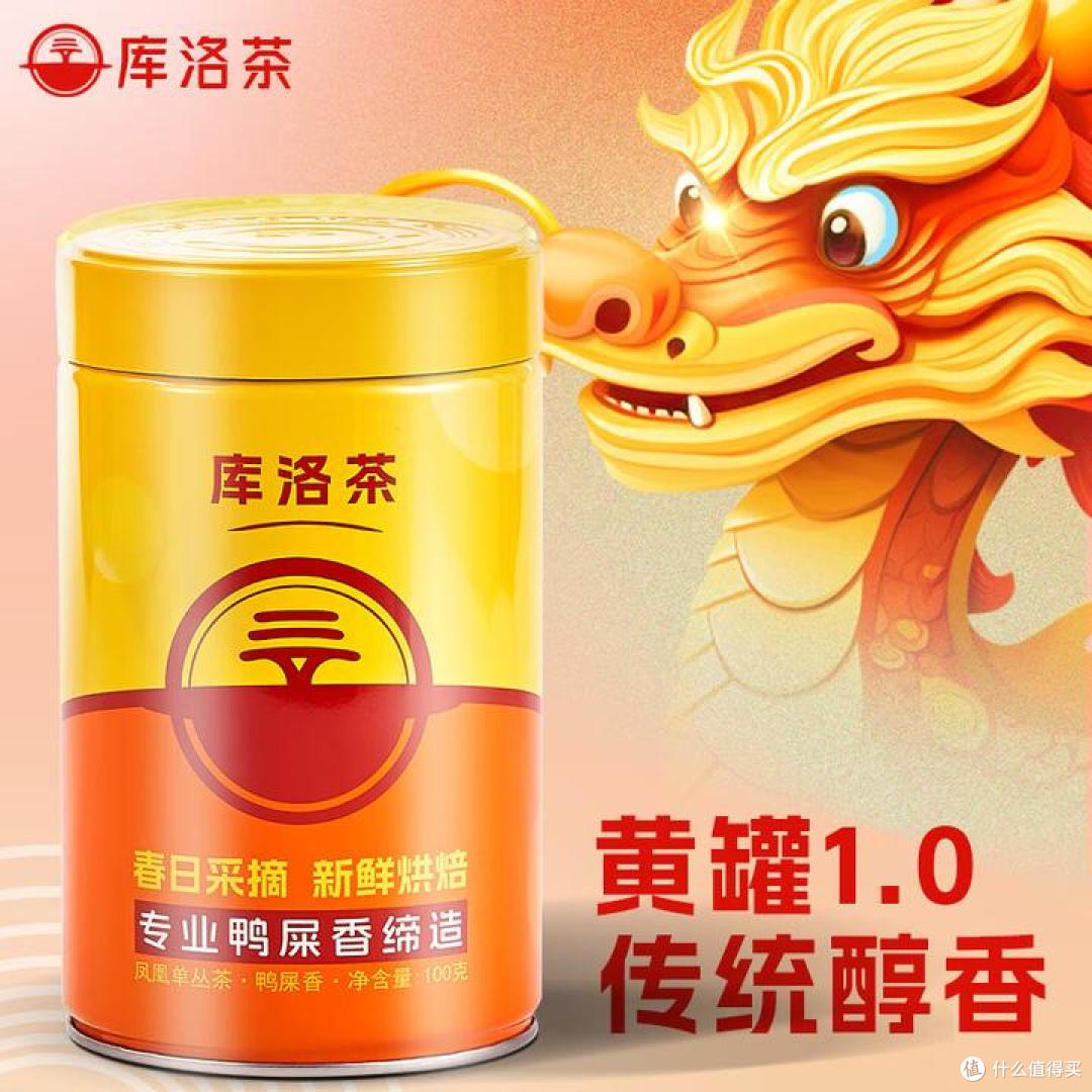 绿茶、红茶、乌龙茶、黄茶、白茶、黑茶,各类茶功效的比较?