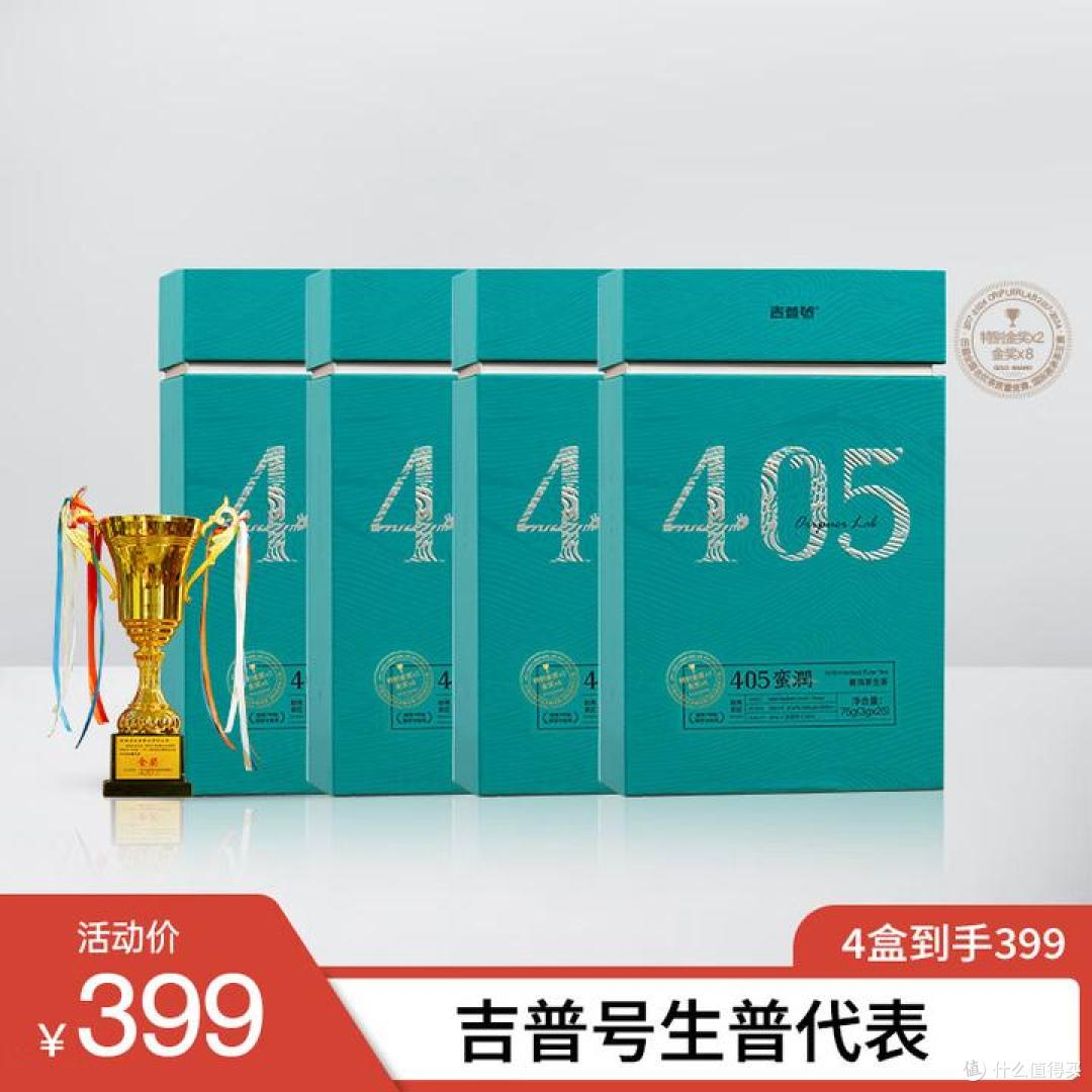 2025口粮茶推荐:红茶/乌龙茶/绿茶/黑茶/生普五大口粮茶品牌推荐