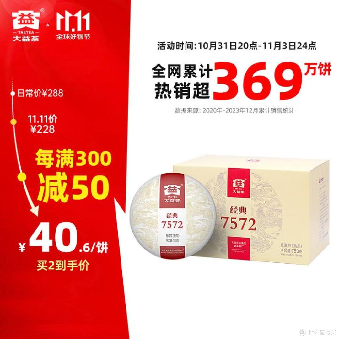 2025口粮茶推荐:红茶/乌龙茶/绿茶/黑茶/生普五大口粮茶品牌推荐