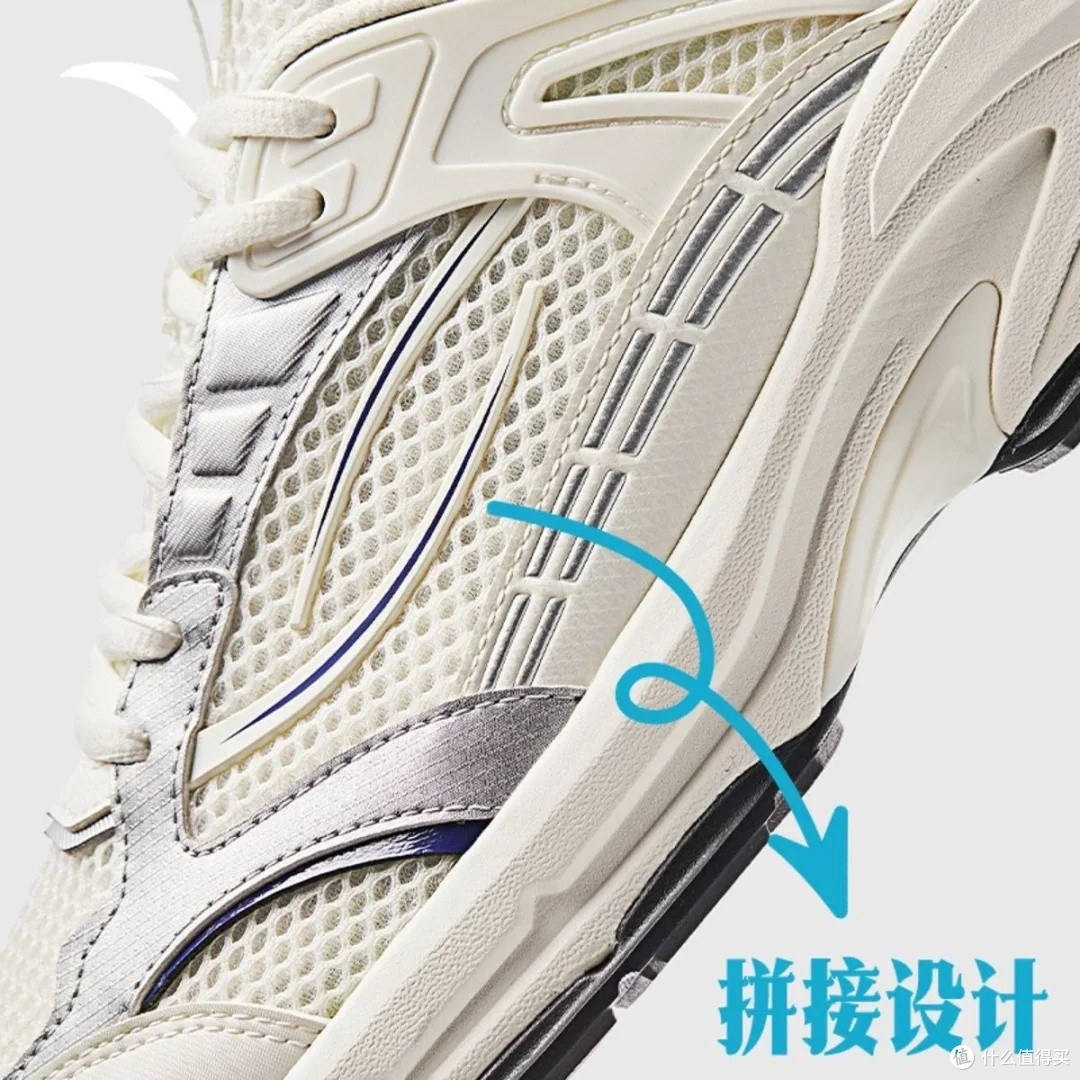 安踏千禧冰河老爹鞋:复古与科技的结合