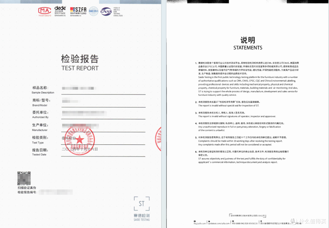 为什么风靡一时的棕麻床垫“跌下神坛”？不解决这些，终被淘汰！