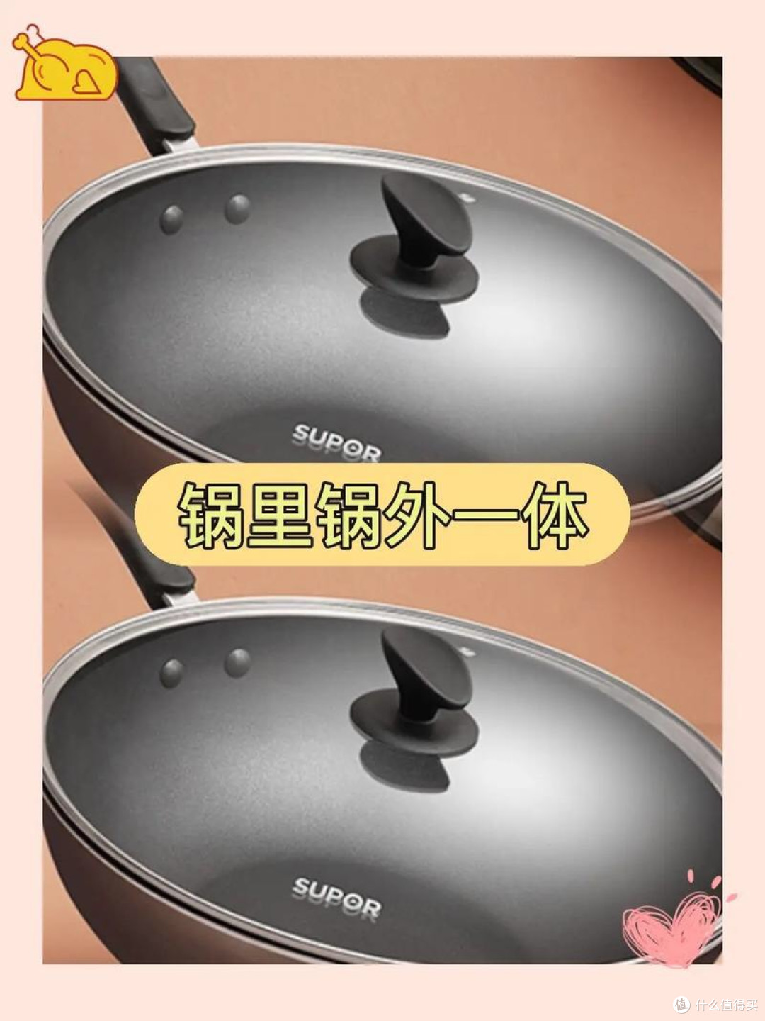 每天做饭省出半小时，这俩国货厨具太懂中国家庭了