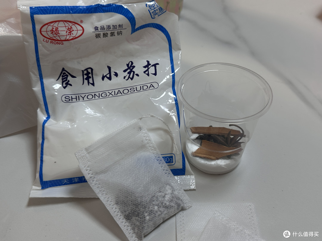 一杯奶茶钱搞定换季大扫除!轻松解决全屋的潮湿、黏腻和霉点!