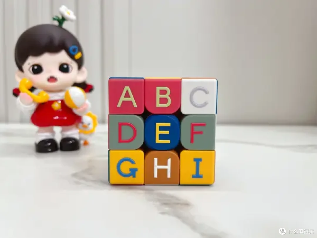 心电小精灵舒尔特魔方:专注力培养的趣味伙伴