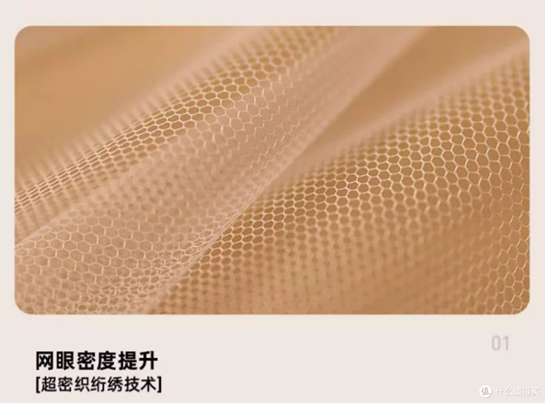 相见恨晚！梦福多蚊帐太解蚊虫愁