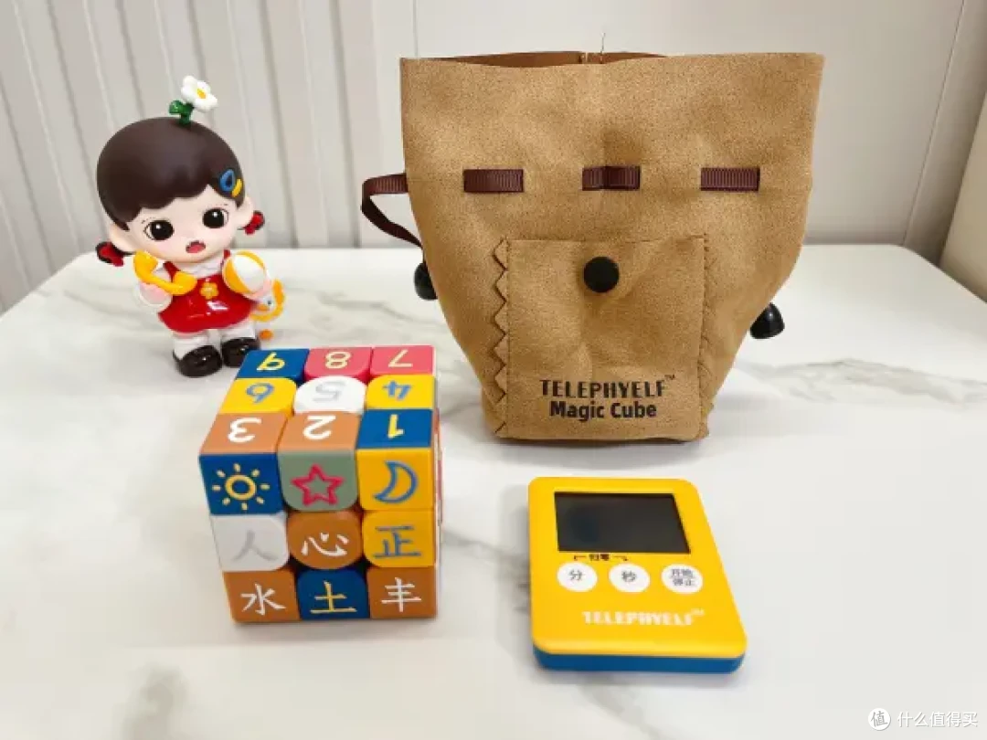 心电小精灵舒尔特魔方:专注力培养的趣味伙伴