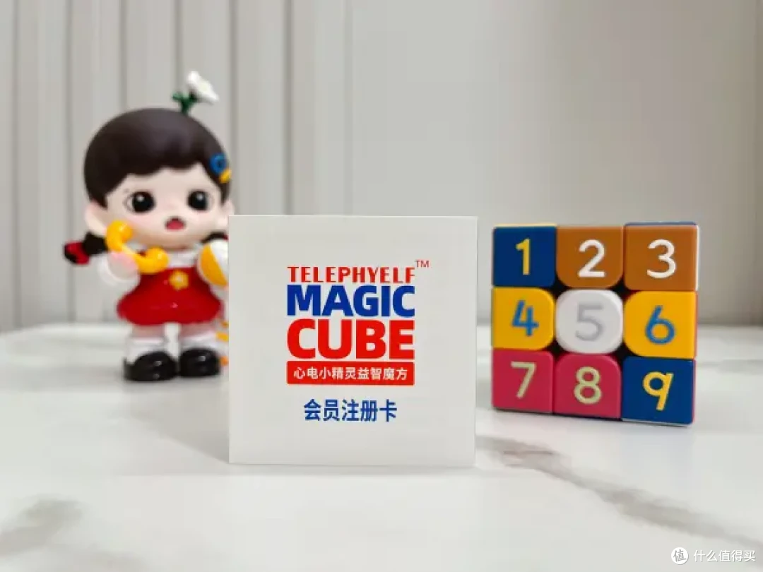 心电小精灵舒尔特魔方:专注力培养的趣味伙伴