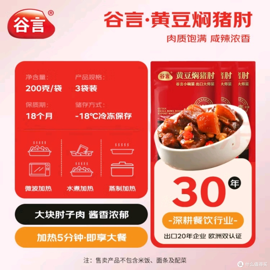 餐饮透明化争议再起