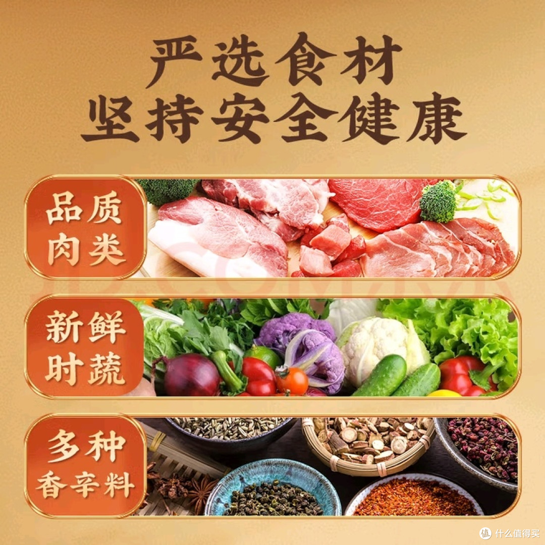餐饮透明化:预制菜风波引发思考