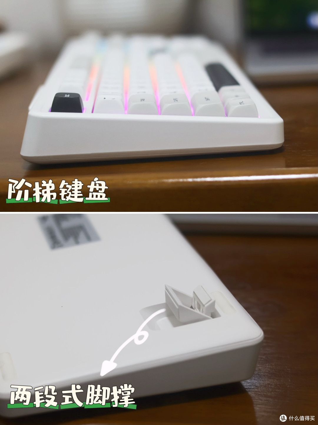 手感舒适,极速响应,阿斯盾H98客制化机械键盘真实使用体验