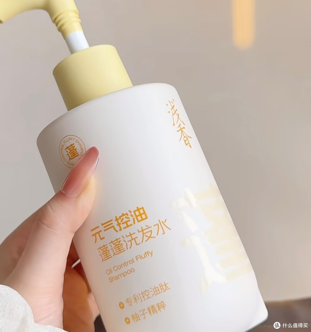 浅香小蓬友洗发水控油效果显著