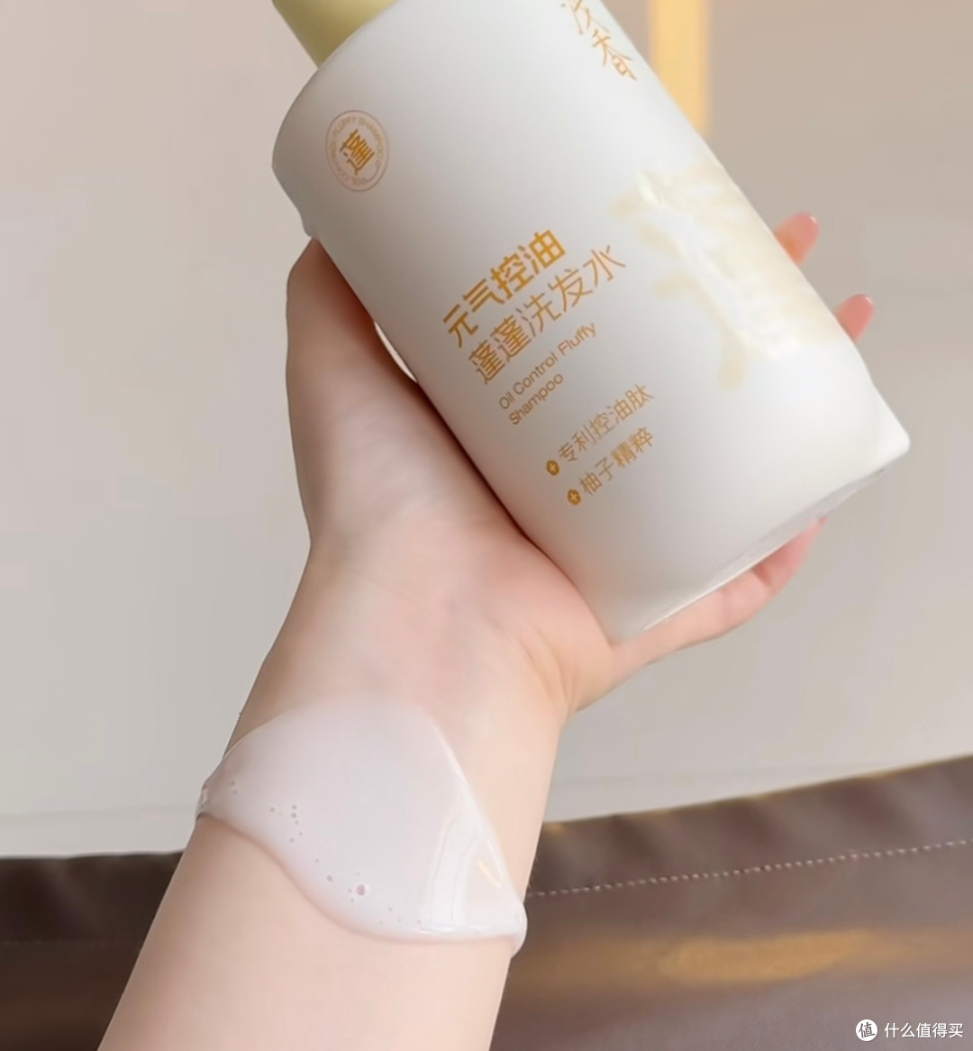 浅香小蓬友洗发水控油效果显著