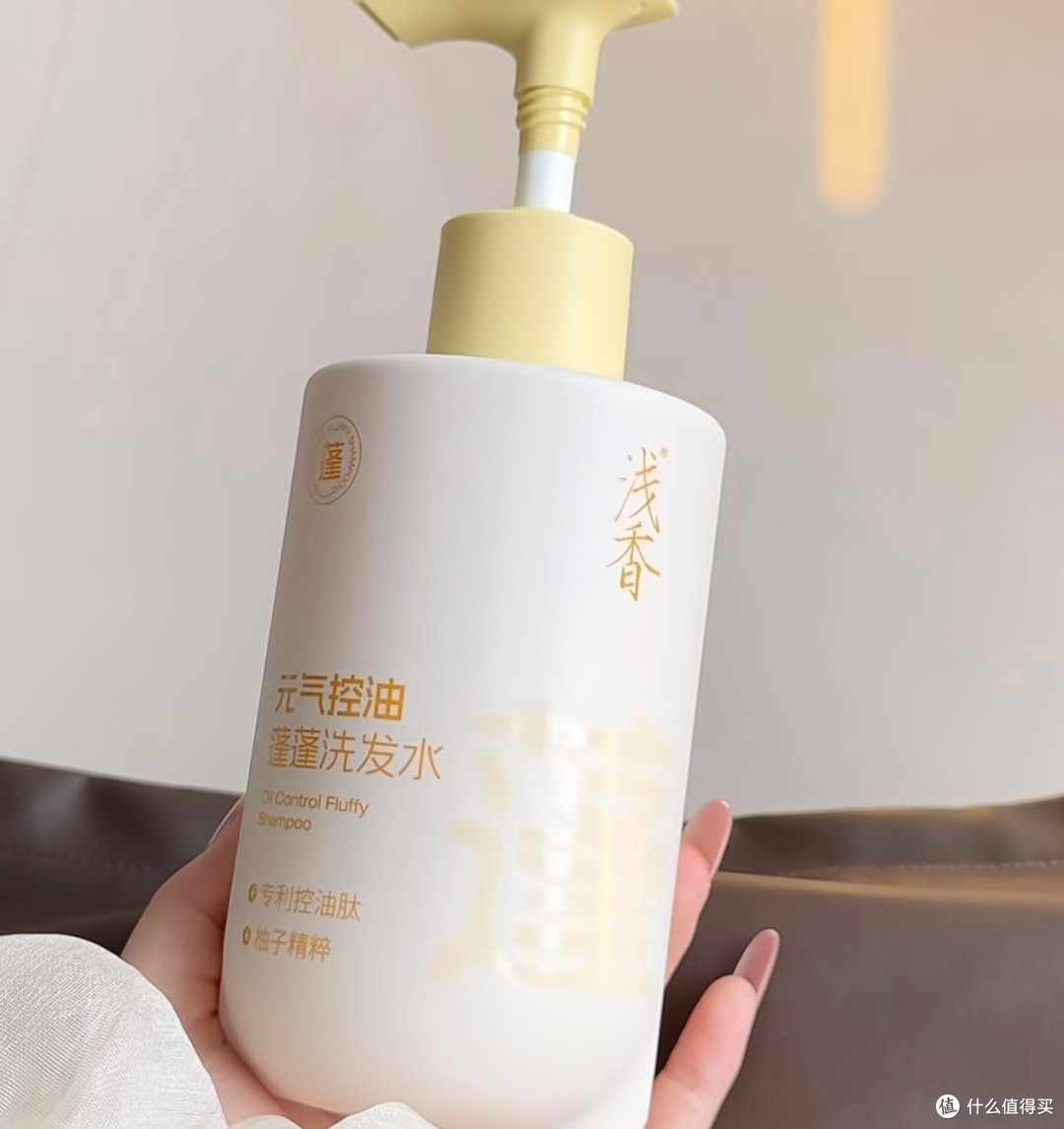 浅香小蓬友洗发水控油效果显著