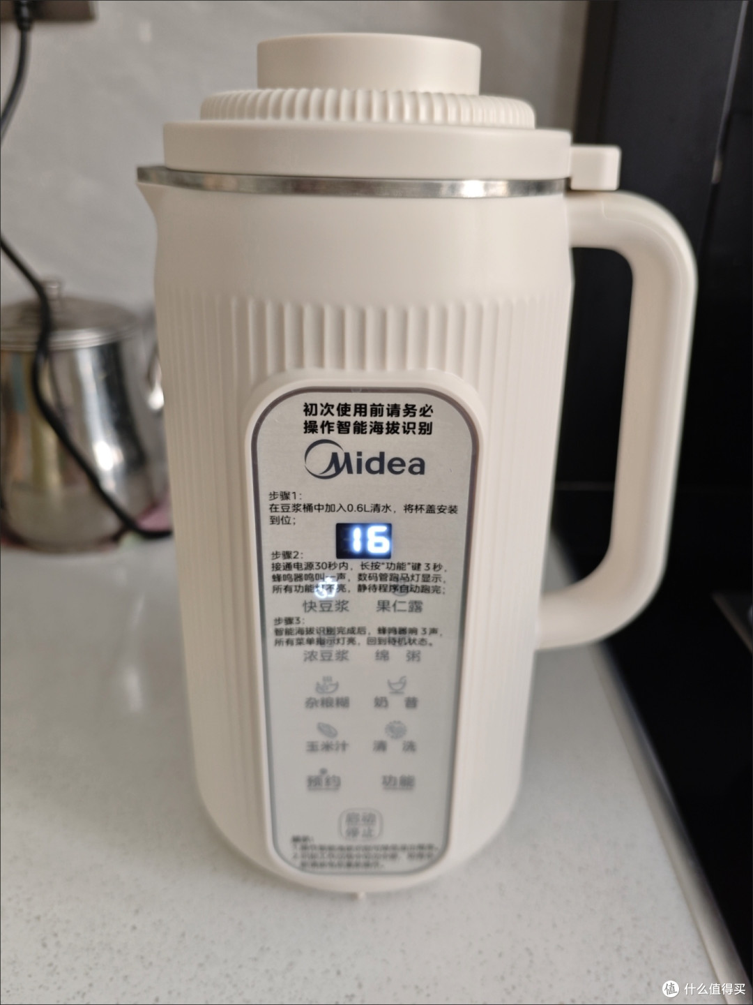 被追问无数次的豆浆机,真的好用哭!