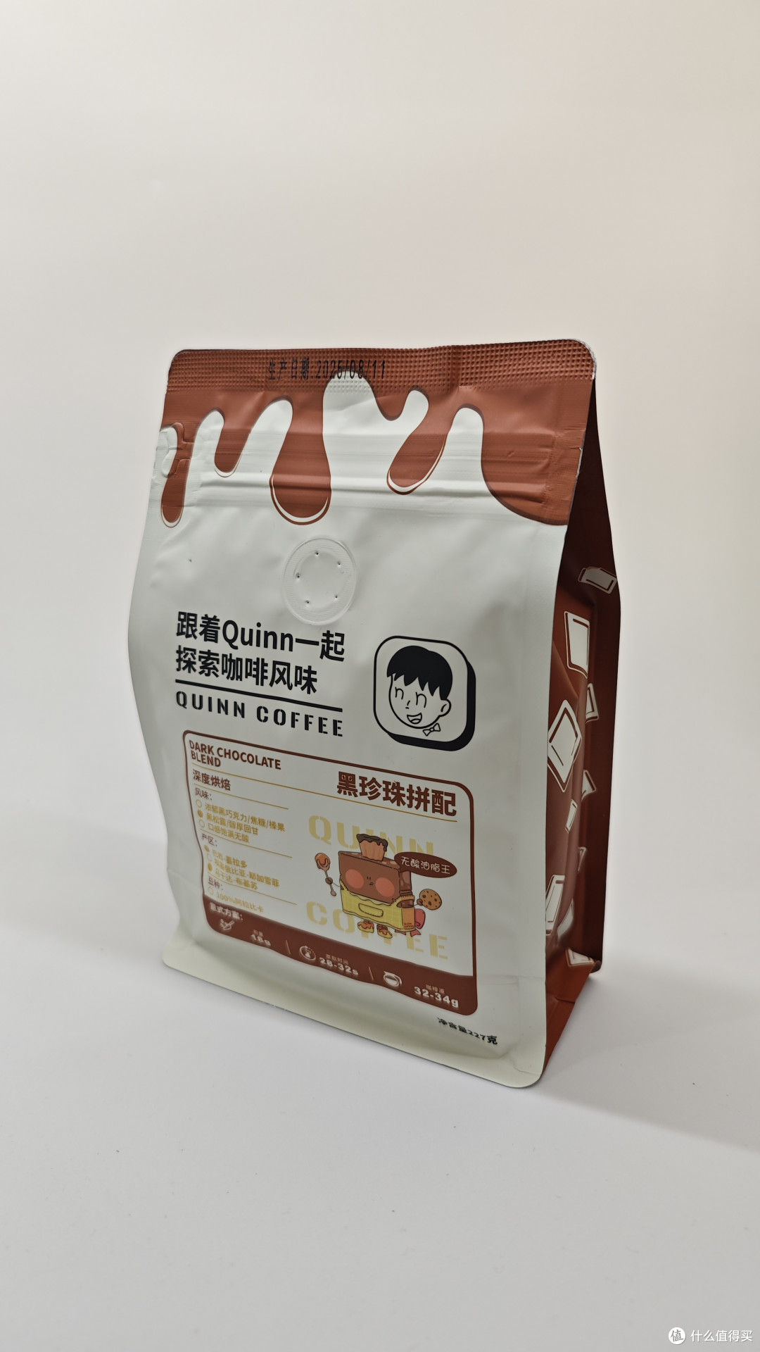 外行替你喝咖啡085：QuinnCoffee 黑珍珠拼配 中深烘 意式咖啡豆