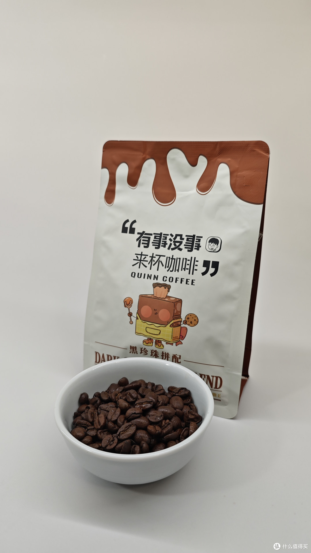 外行替你喝咖啡085：QuinnCoffee 黑珍珠拼配 中深烘 意式咖啡豆