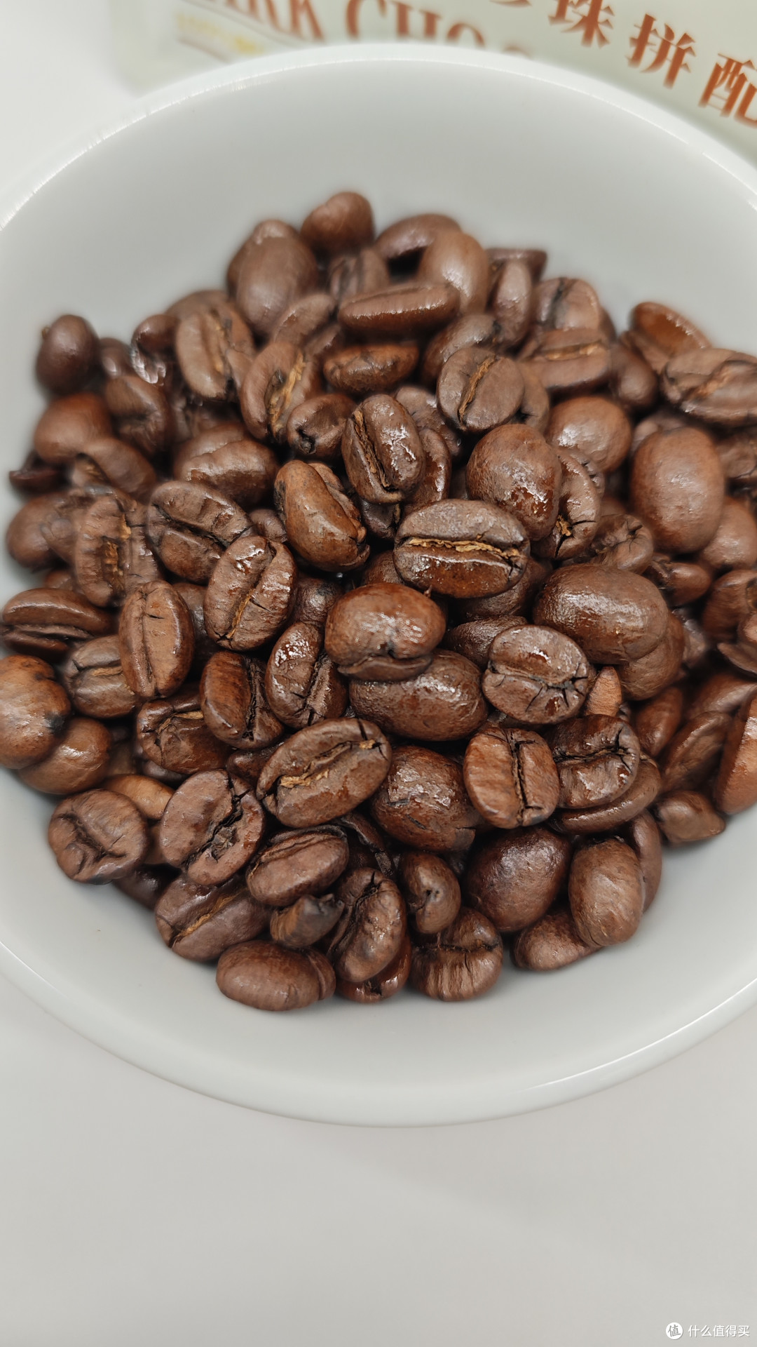 外行替你喝咖啡085：QuinnCoffee 黑珍珠拼配 中深烘 意式咖啡豆