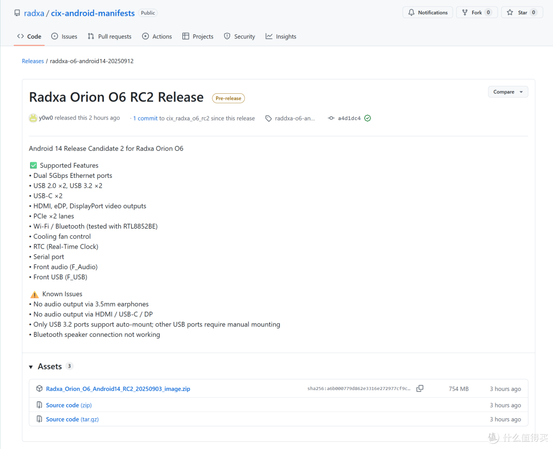 快讯 | 瑞莎发布 Orion O6 Android 14 RC2 固件