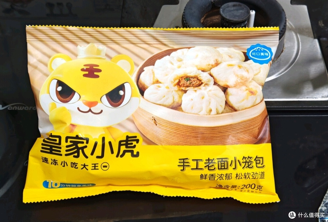 挖到早餐宝藏！皇家小虎老面小笼包，孩子每天主动要吃