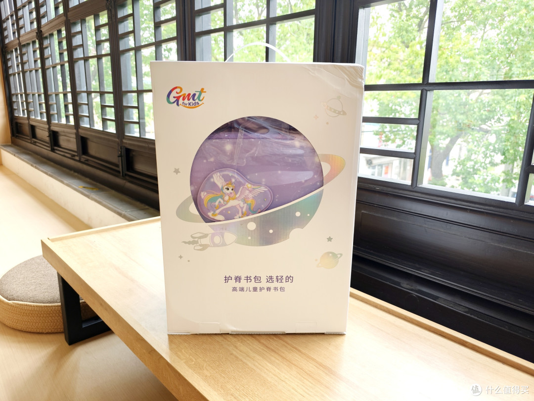 GMT for Kids护脊书包 Light pro系列测评,孩子脊柱的“保护伞”