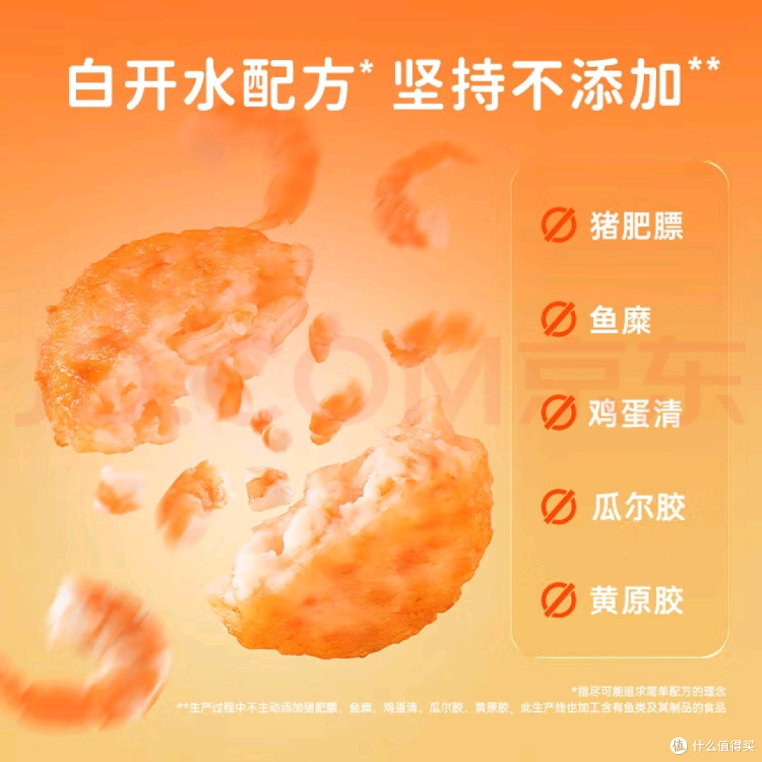 十分钟搞定孩子的营养早餐,这口海鲜鲜到心巴上