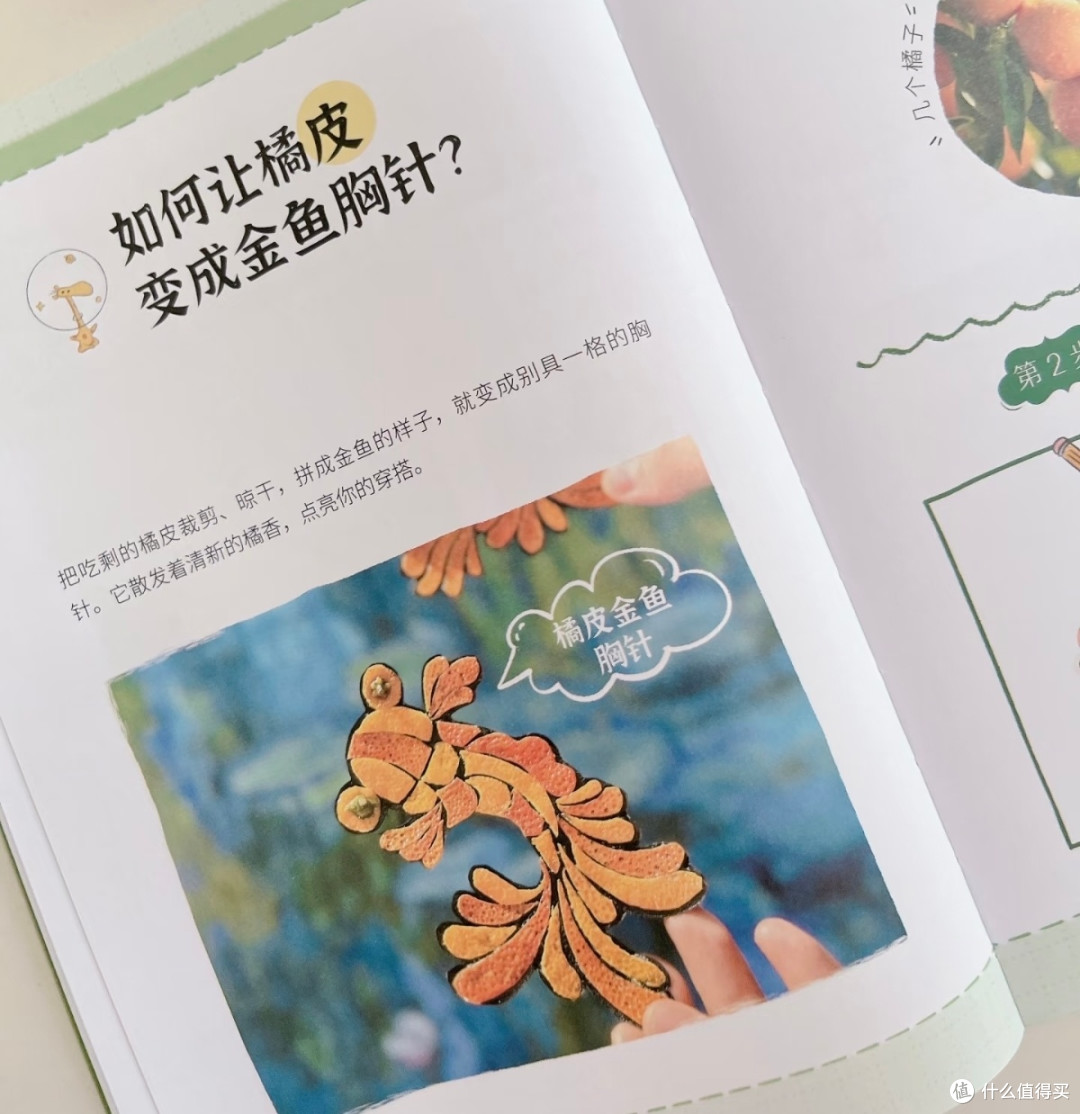 父母后才懂:不用花钱的亲子时光,比买玩具香多了