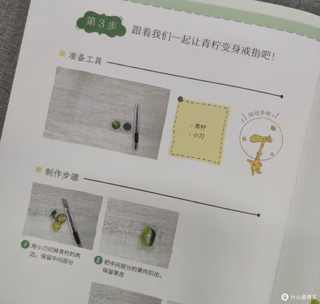 父母后才懂:不用花钱的亲子时光,比买玩具香多了