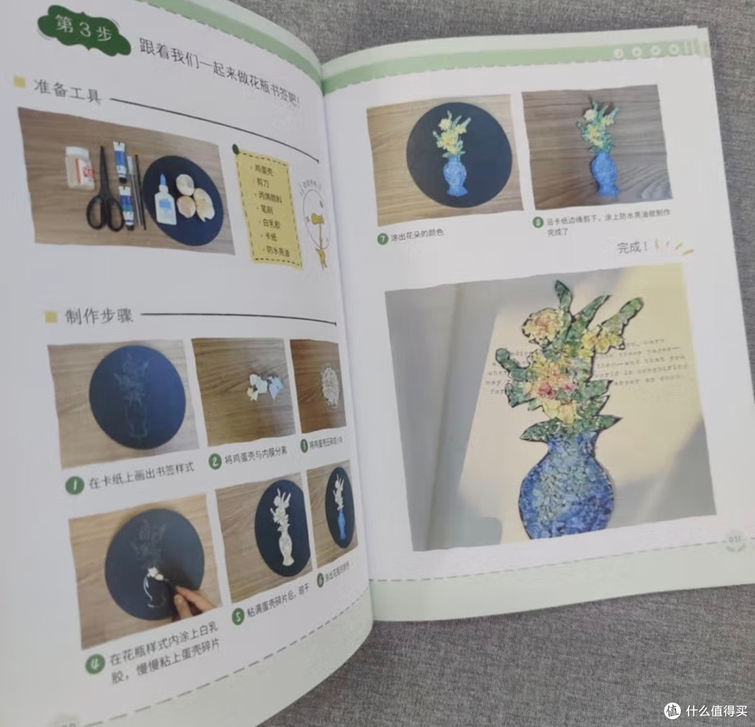 父母后才懂:不用花钱的亲子时光,比买玩具香多了