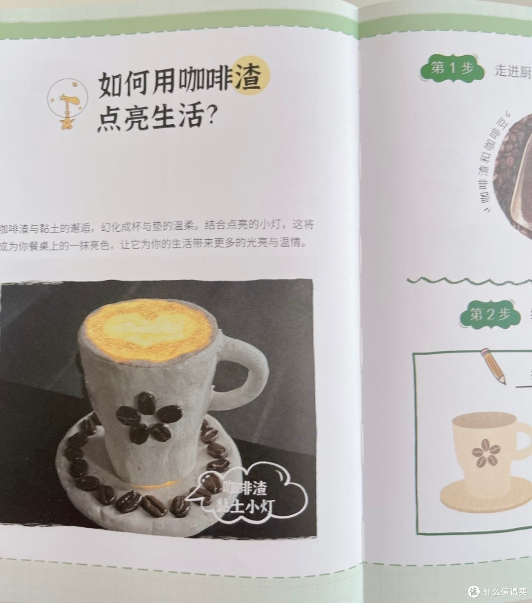 父母后才懂:不用花钱的亲子时光,比买玩具香多了