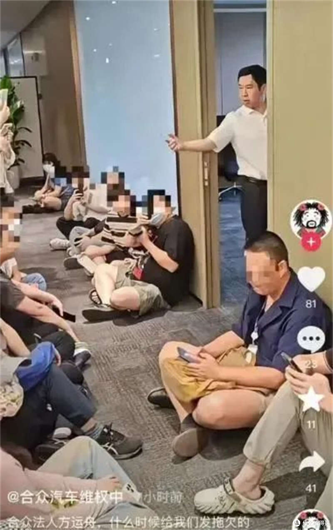 一个销售的临时加价,让我躲过了哪吒汽车的惊天巨雷