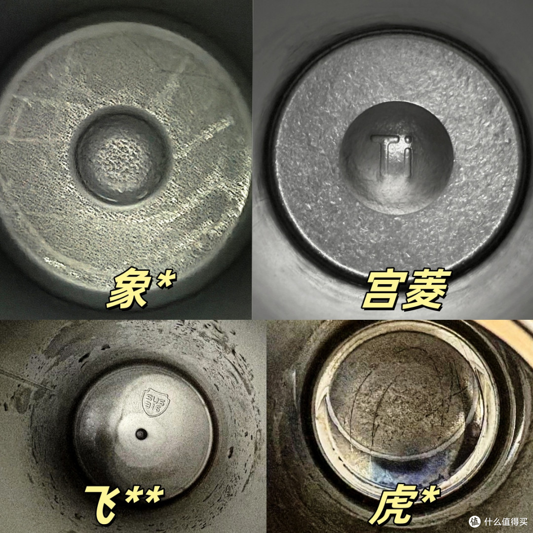 闺蜜生日送保温杯选哪款好?热门好评五大畅销品牌种草