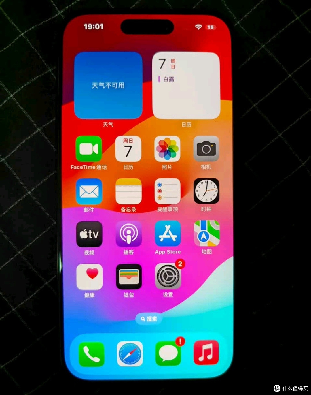 镜中时光：我的iPhone拍照换机之旅