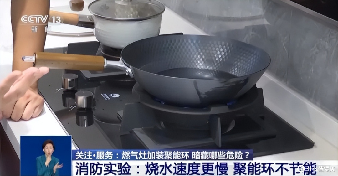 厨房里装这个的，建议拿掉！燃气灶会炸裂，还会引起一氧化碳中毒