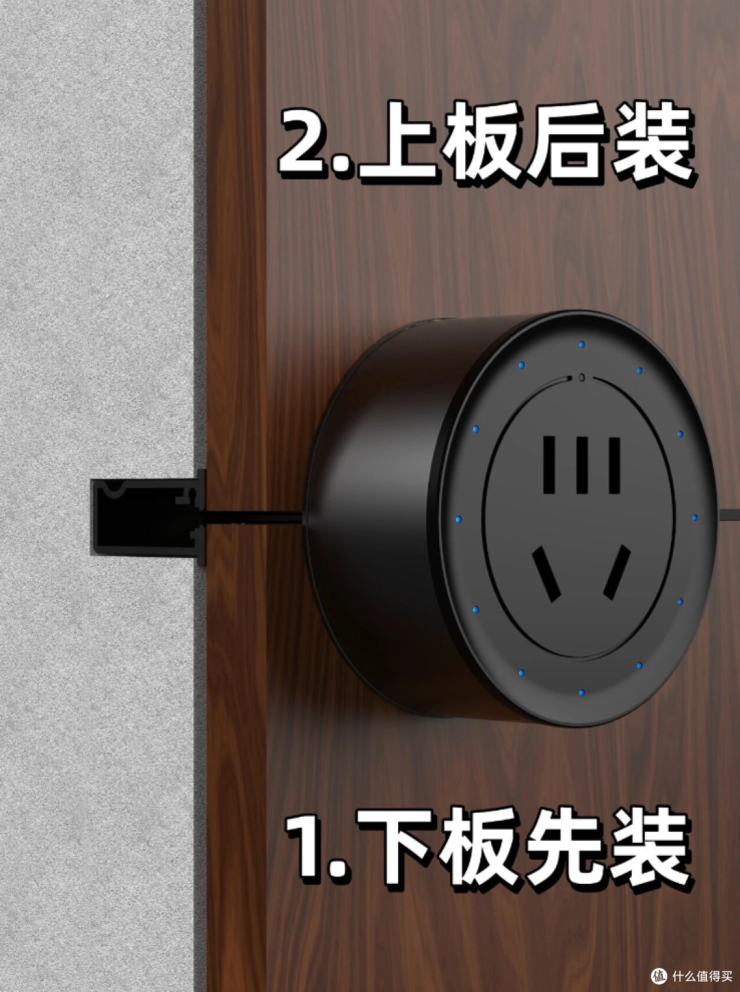 避免翻车！线性轨道插座暗嵌安装，这些细节要注意了！