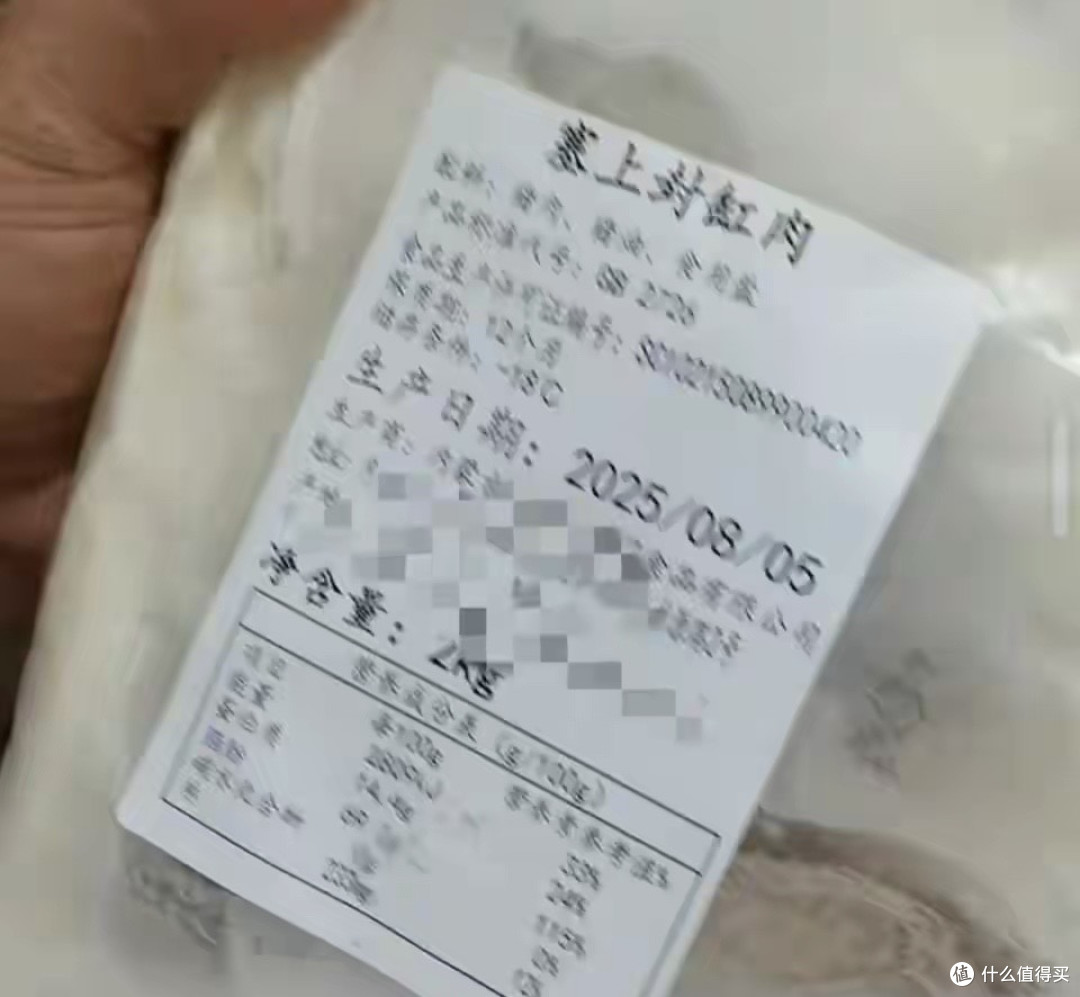 “几乎没人”!西贝客流断崖式减少,门店负责人:羊肉每年一次集采冷冻发往全国,我们不可能天天杀羊