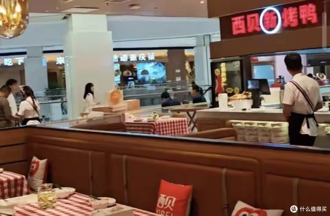 “几乎没人”!西贝客流断崖式减少,门店负责人:羊肉每年一次集采冷冻发往全国,我们不可能天天杀羊
