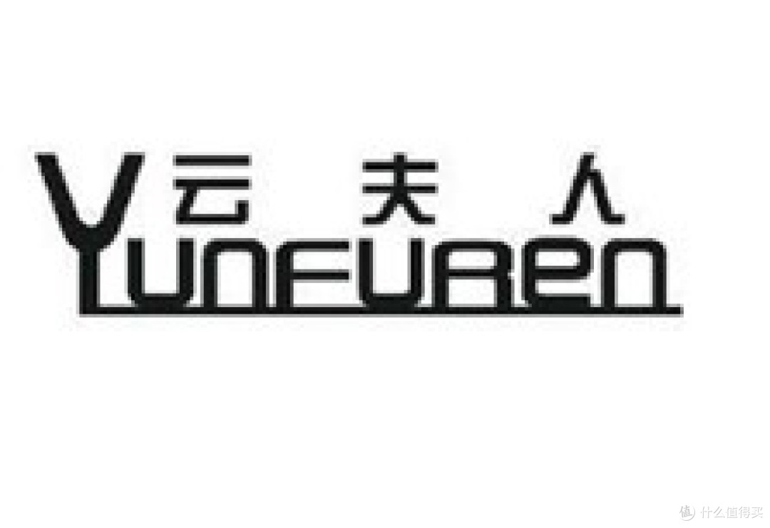 送亲戚领导电磁炉合适吗?五款品牌真体验对照分析!