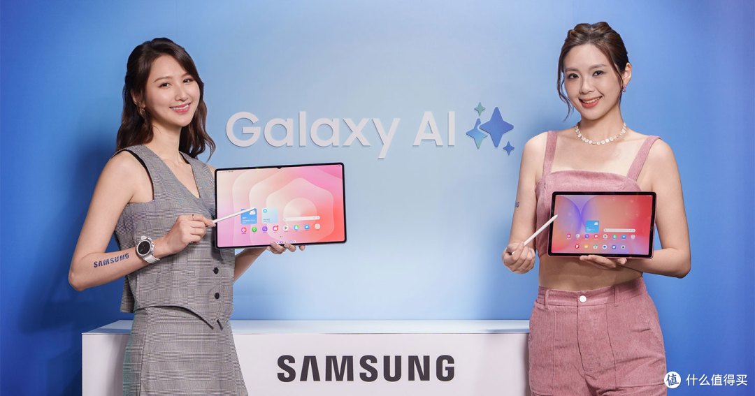 三星Galaxy Tab S11 深度评测:办公创作娱乐一机搞定